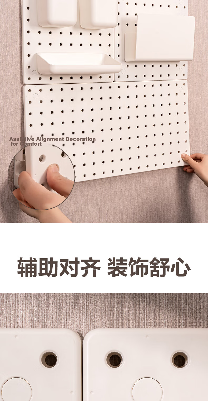 Deli [Large Board] Storage Wall Pegboard, Upright Storage Rack for Desk/kitchen/dorm/e-sports 5