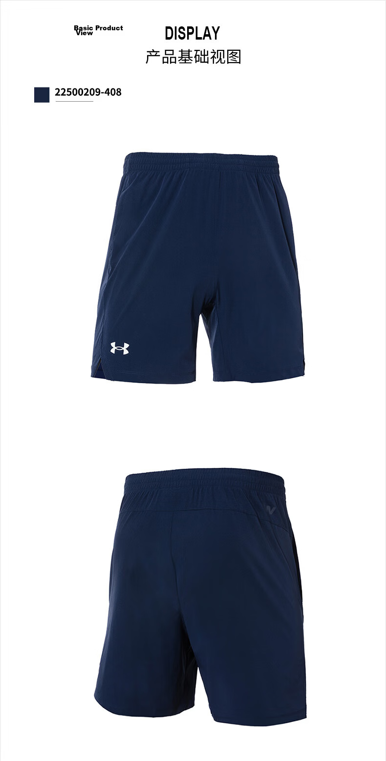 Under Armour New Basketball Shorts, Fitness Training Casual Running Shorts 19