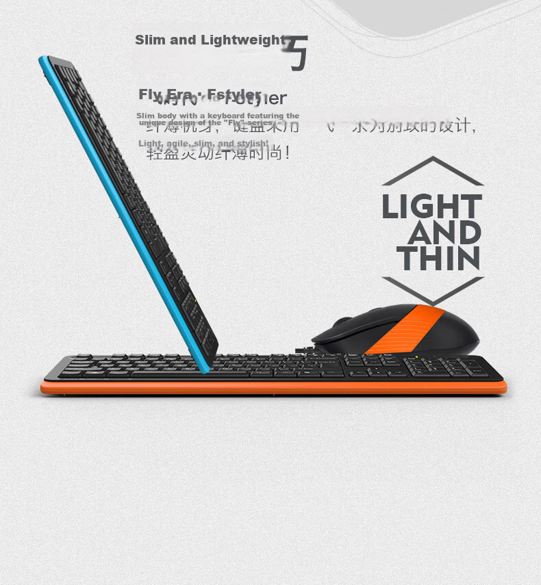 A4TECH F1512, 103-Key Wired Keyboard And Mouse Set, Wired Keyboard And Mouse Combo for Computer, Thin Film Keyboard with Good Typing Feel, Fei Shidai, Elegant Black, Wired 5