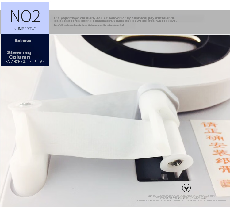 Weirong Intelligent Automatic Banknote Strapping Machine ZBJD-WR8010A 4
