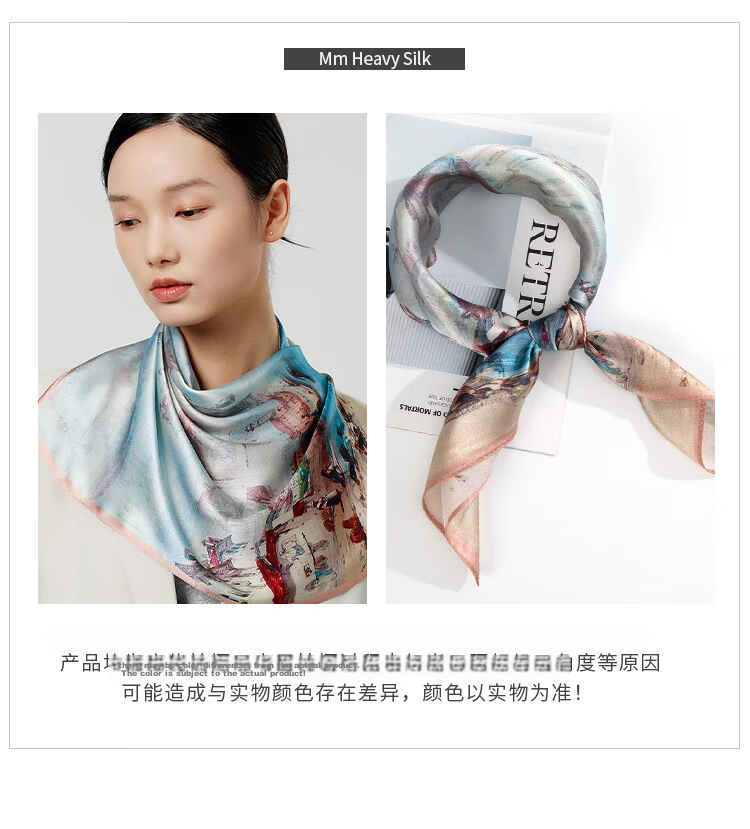Sijie [Super Value] Silk Scarf, 100% Mulberry Silk Printed Scarf, Neck Tie, High-End Commuter Scarf, Gift 6