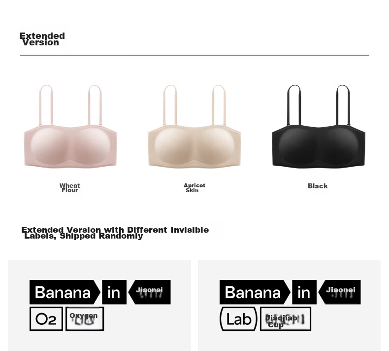 Bananain [Liu Haocun's Choice] 516S Bandeau Non-Slip Women's Bra, Push-Up, Beautiful Back, Seamless, Wedding Dress Special Bra 41