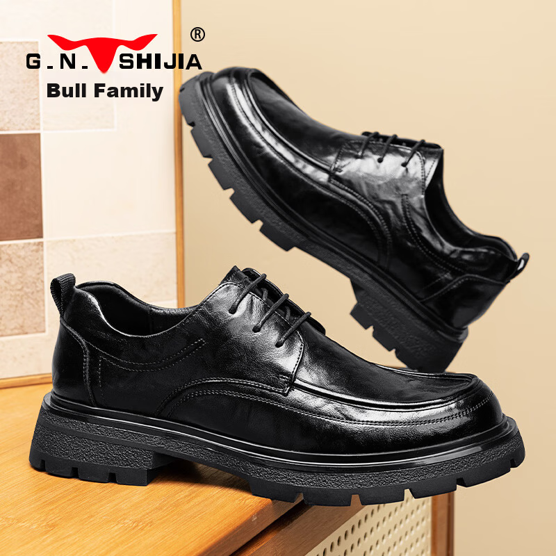 G.N.Shi Jia Men's British Style Business Formal Leather Soft Sole Derby Shoes Commuting Wedding Groom Shoes