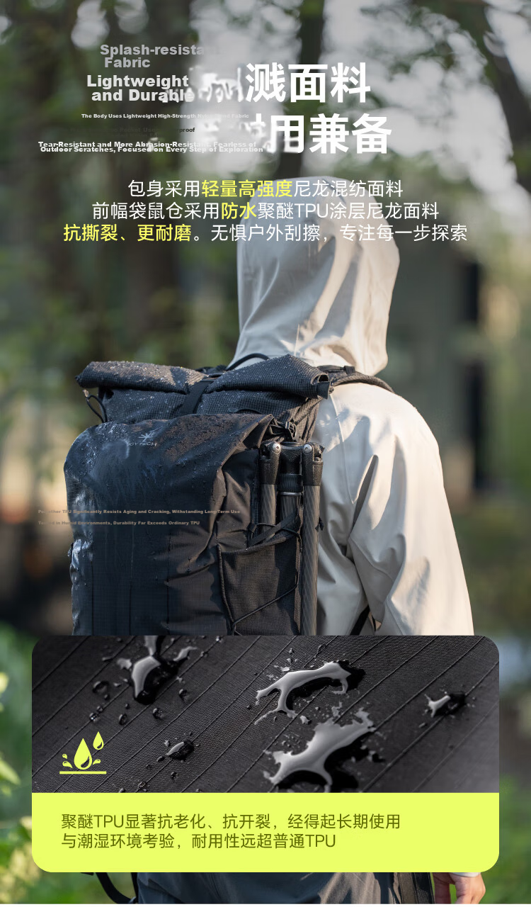 PGYTECH OnePro Ultralight Camera Backpack 20L Black Lightweight Outdoor Mountaineering Laptop Storage Compatible with Sony Fujifilm Canon 14