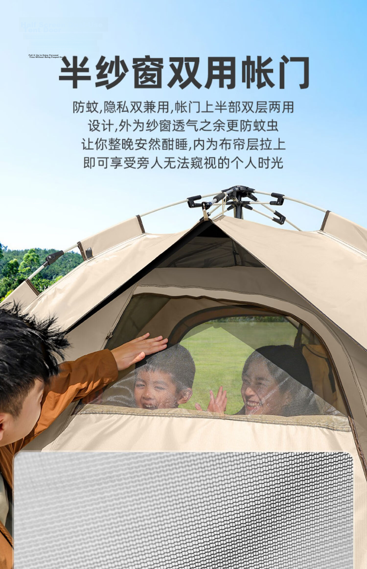 CAMEL Outdoor Black Gel Sun Protection Tent, Fully Automatic Portable Folding Thickened Rainproof Camping Equipment, A1S3NA111-3 9