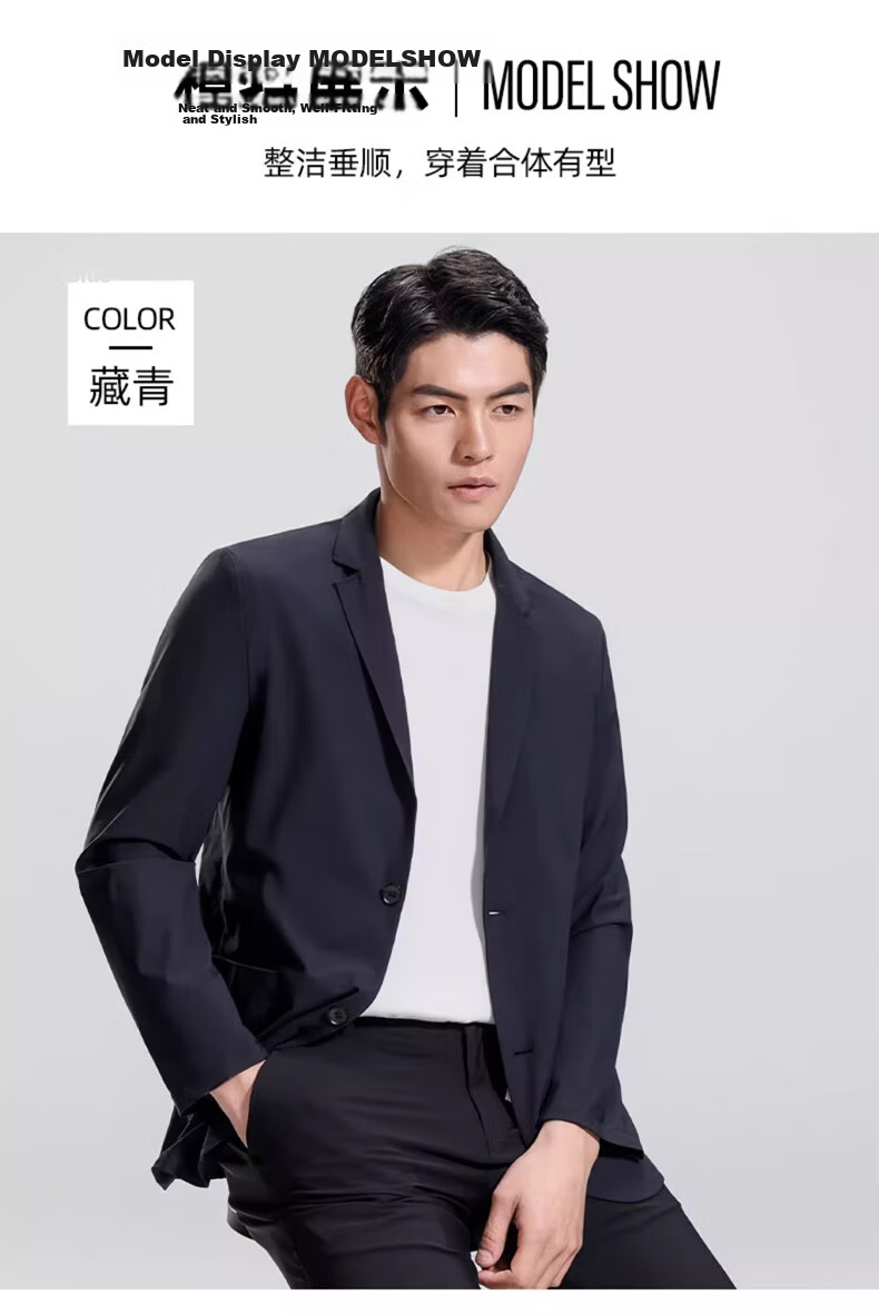ROMON Men's Sun Protection Suit, Summer 2026 Business Wrinkle-Free High-End Single Suit Jacket, Cool-Feeling Outerwear, Gray, 4XL 8
