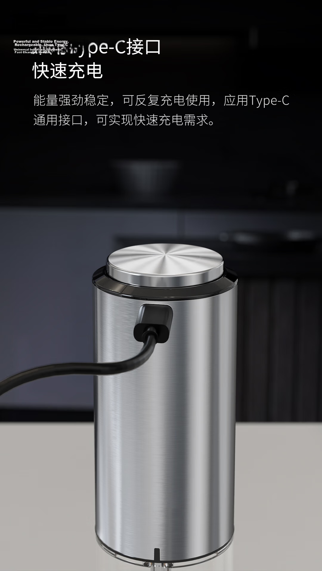 Circle Joy Stainless Steel Electric Pepper Grinder Rechargeable Household Sichuan Pepper Sea Salt Mill Dual Pack 7