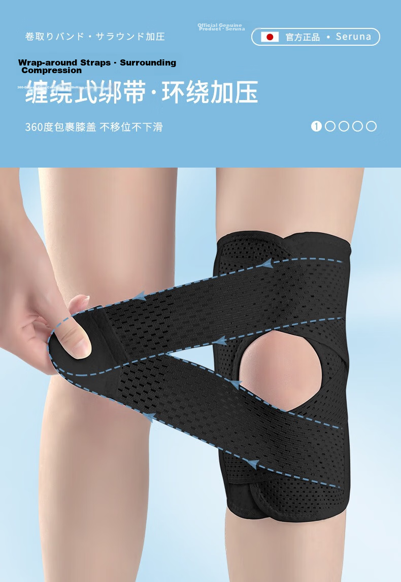 TMT Medical Knee Brace, Thin Summer Version, Meniscus Sports Knee Support, Patellar Strap, Specialized Knee Brace for Running And Hiking 4