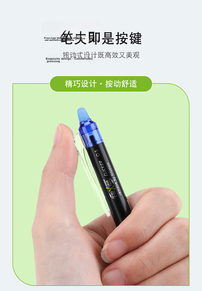 PILOT Retractable Erasable Gel Pen 0.5mm Signing Pen Water-Based Pen Erasable Student Stationery Set Office Supplies Light Blue 12-Pack BLRT-FRP5 14