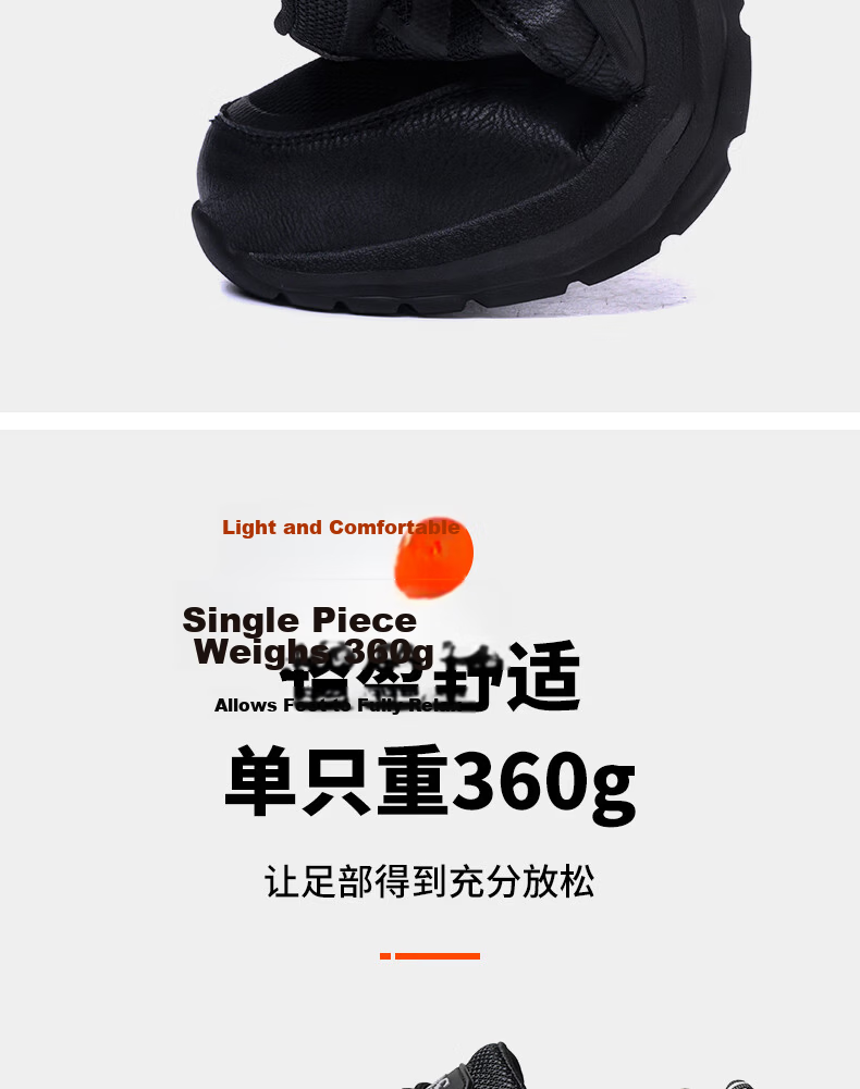 LAOGUANJIA Men's Safety Shoes with Steel Toe Cap, Anti-Smashing, Puncture-Resistant, Lightweight, Comfortable, Wear-Resistant Work Functional Safety Shoes Sports Style Size 45 4