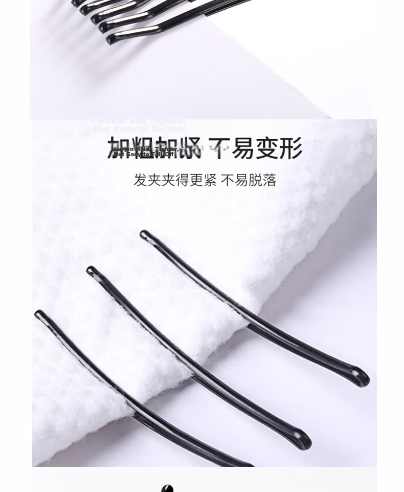Jiaoxuefei Curved Invisible Bobby Pins 200pcs Small Black Hair Clips for Bangs and Flyaways 3