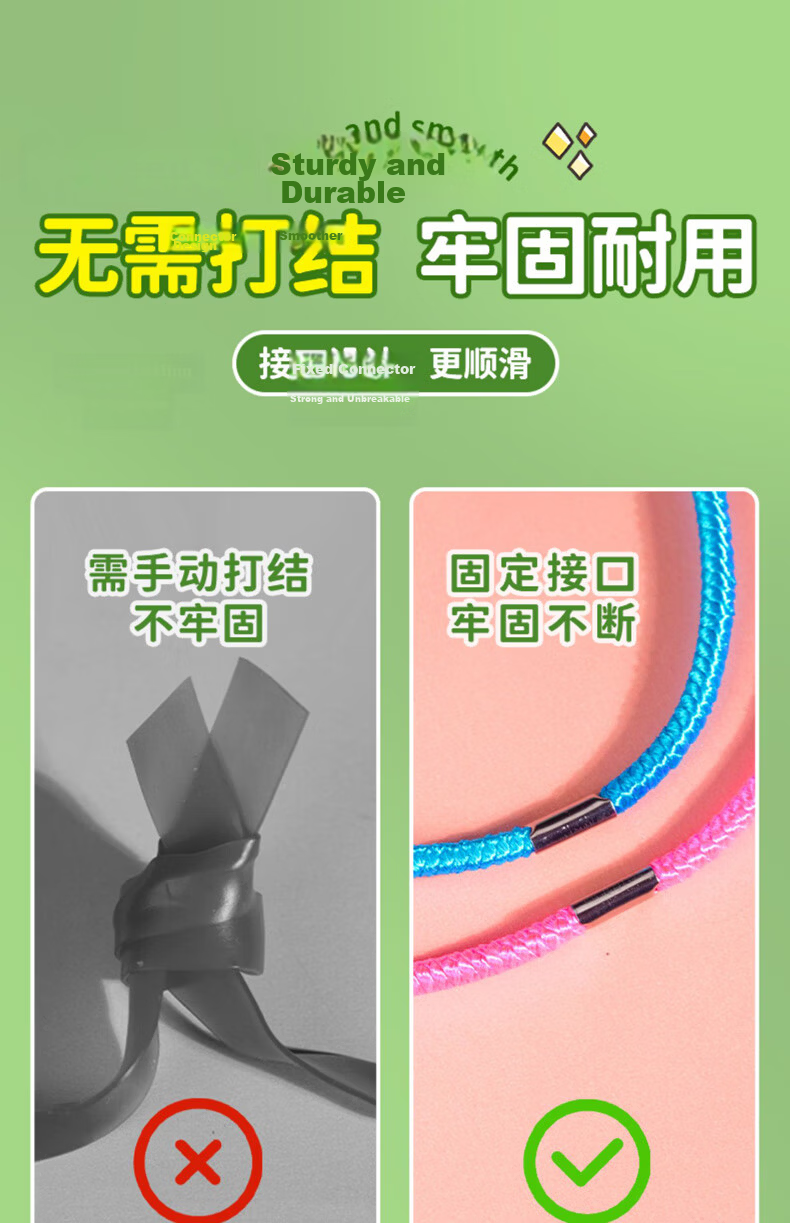 Duweike Multi-Person Jump Rope Team Long Rope for Family, Children's Skipping Rope Thickened Cotton Rope for Primary And Secondary School Students Adults Fitness 5 Meters 4