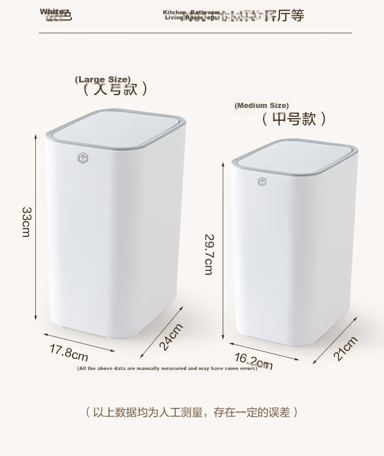 JD Original Pressure-Lid Garbage Bin, 12.5L, Push-Down with Lid, for Bathroom, Kitchen, Narrow Spaces, Living Room, Large Capacity 16