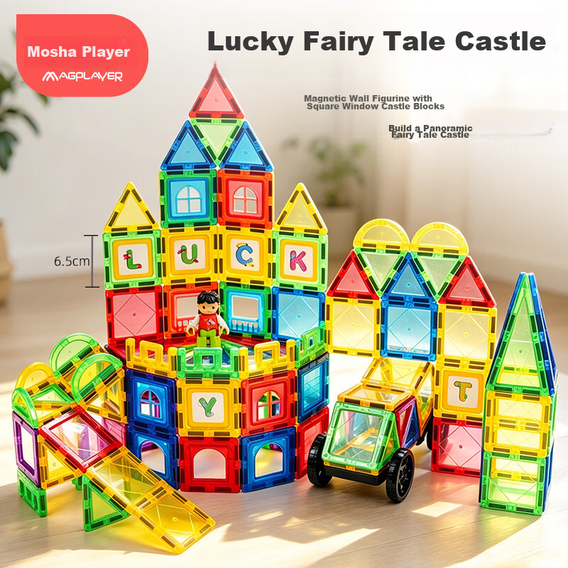 MAGPLAYER Color Window Magnetic Tiles Children's Toy Magnetic Building Blocks Windmill Tube Marble Run 3-6 Years Boys Birthday Gift 208 Pieces