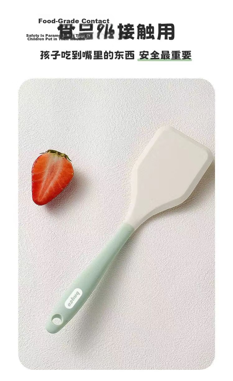 Bayco Silicone Spatula Food Grade Baby Supplementary Food Tool Non-Stick Pan Soup Ladle Frying Pan Cooking Spatula BC5797 3