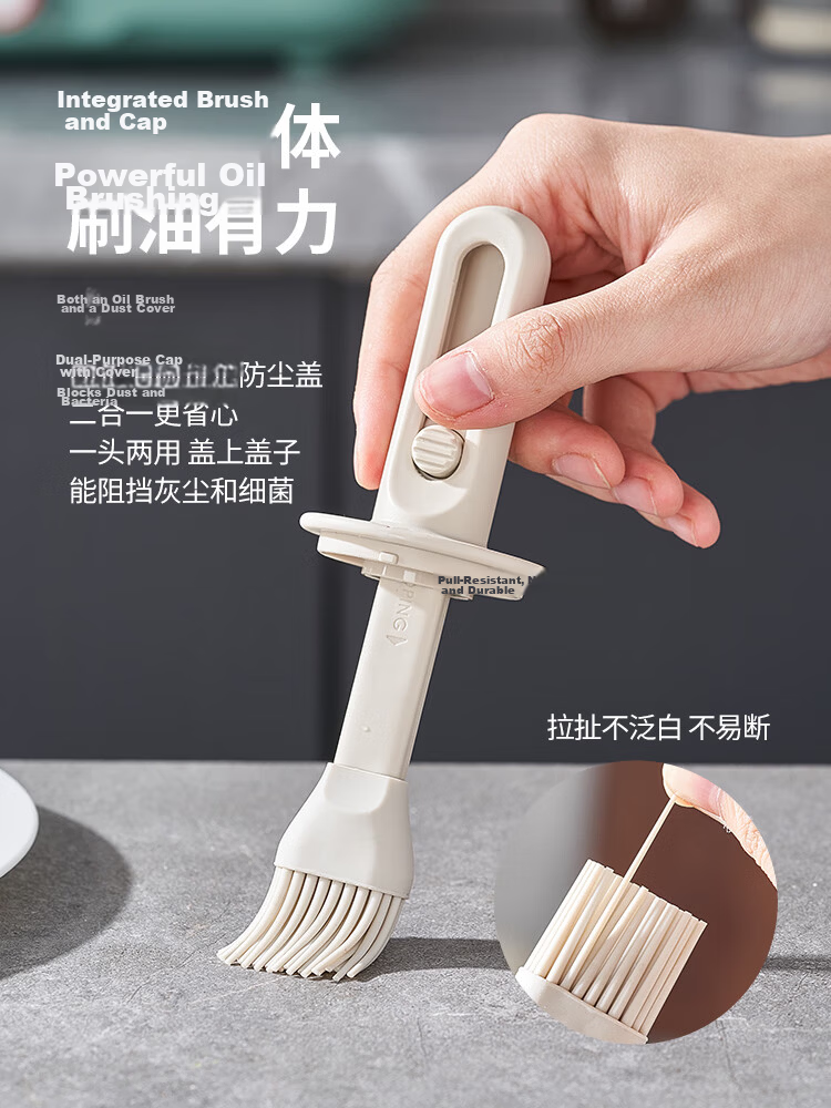 Baijie Silicone Retractable Oil Brush Bottle Food Grade Oil Brush Pancake BBQ Basting Brush Oil Dispenser Seasoning Bottle 6