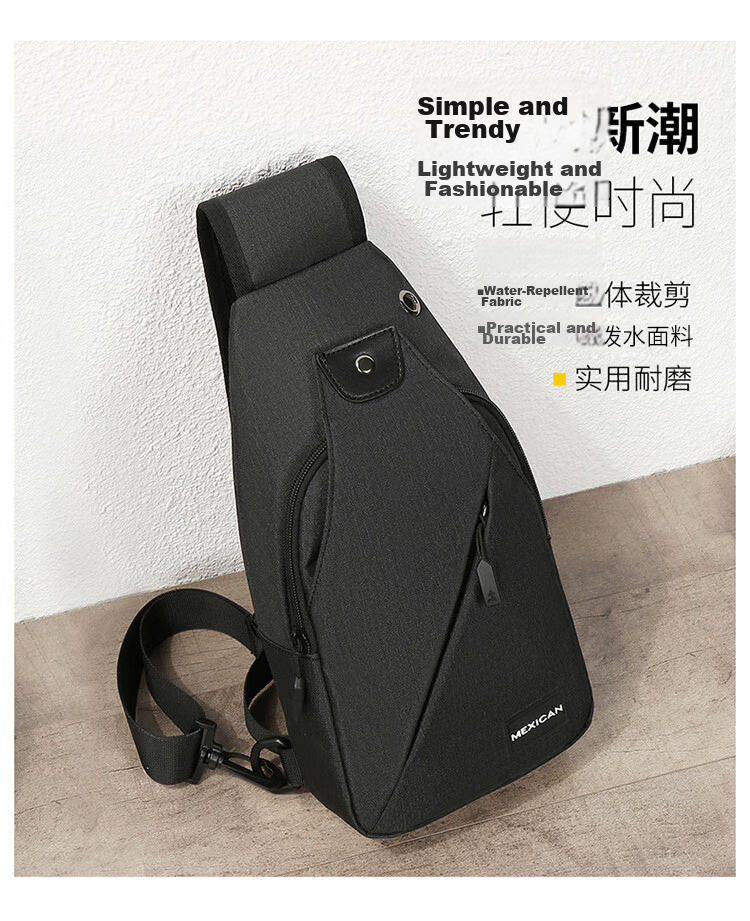 MEXICAN Men's Chest Bag Travel Casual Single Shoulder Crossbody Phone Waist Bag Canvas Backpack Cycling Student Commuter 4