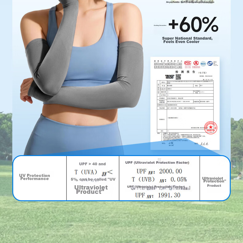 LI-NING Unisex Cooling UV Protection Arm Sleeves Ice Silk Sun Protection Sleeve Summer Thin Cycling Gaming Cooling Arm Cover 7