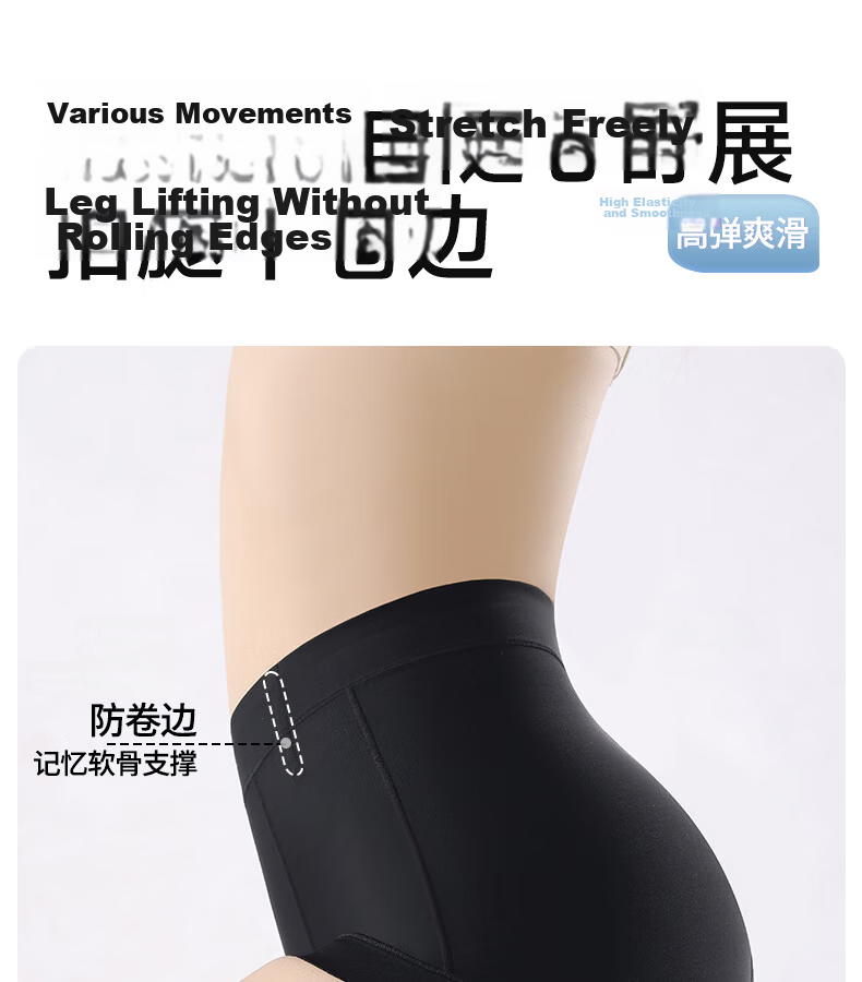 GRACEWELL Women's Tummy Control Shaping Panties, Strong Belly Slimming, Hip Lifting, Butt Enhancing, Seamless Body Shaping Underwear, Black, 2XL 16
