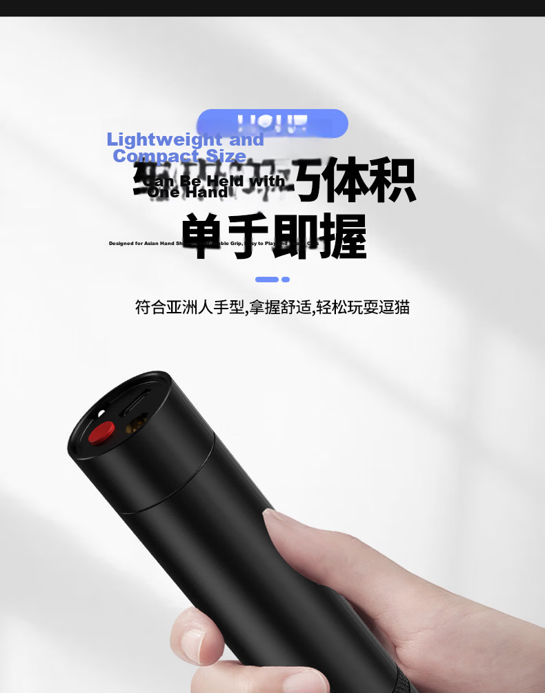 SHENYU 2-in-1 Cat Laser Pointer and Wood's Lamp UV365 Purple Light Cat Toy 24
