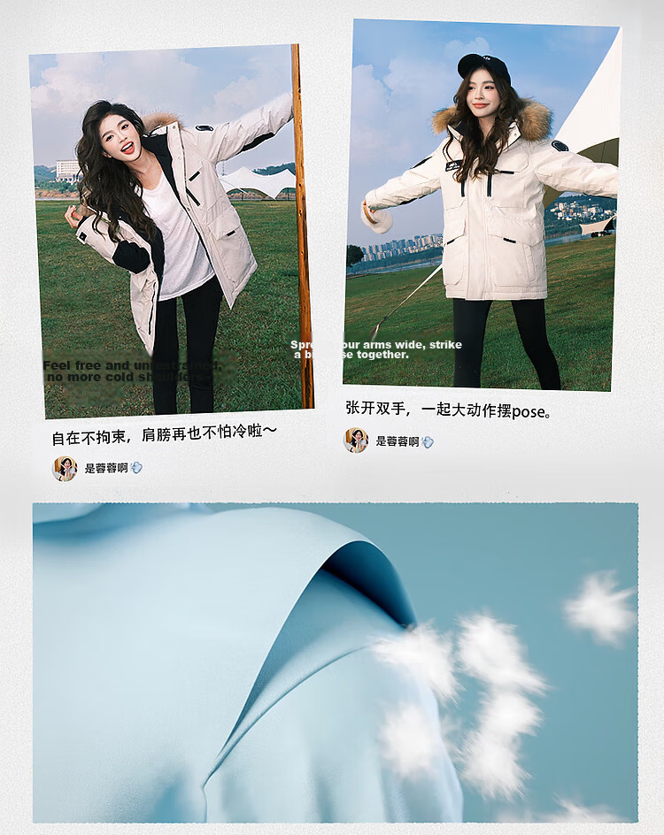 BOSIDENG [Guan Aideng Style] Off-Season Extreme Cold Goose down Jacket for Men And Women, Couples Matching Long Hooded Warm Coat 18