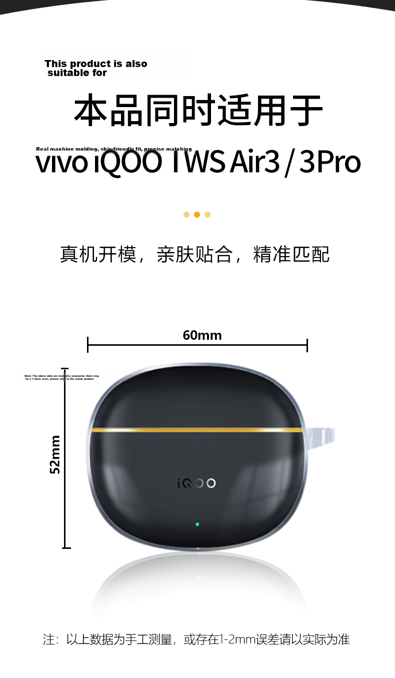 Masentek Earphone Case Compatible with VIVO TWS 3e/3i & IQOO TWS 1e/1i, Bluetooth Charging Case for 2/3/4/5i/air/pro, TPU Protective Cover, Shockproof Transparent Accessory 2