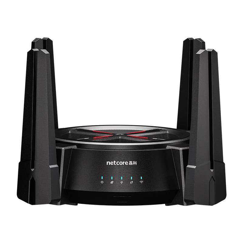 Netcore N60PRO AX6000 Gigabit Wireless WiFi6 Router 5G Dual-Band Dual 2.5G Ports 6000Mbps Speed Home Gaming WiFi Mesh Soft Router