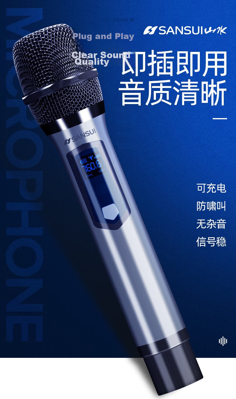SANSUI Rechargeable Wireless Universal Microphone for Stage Professional Home KTV Karaoke Singing Speaking Meetings Outdoor Audio Speaker TV Car Universal U7 Black 3