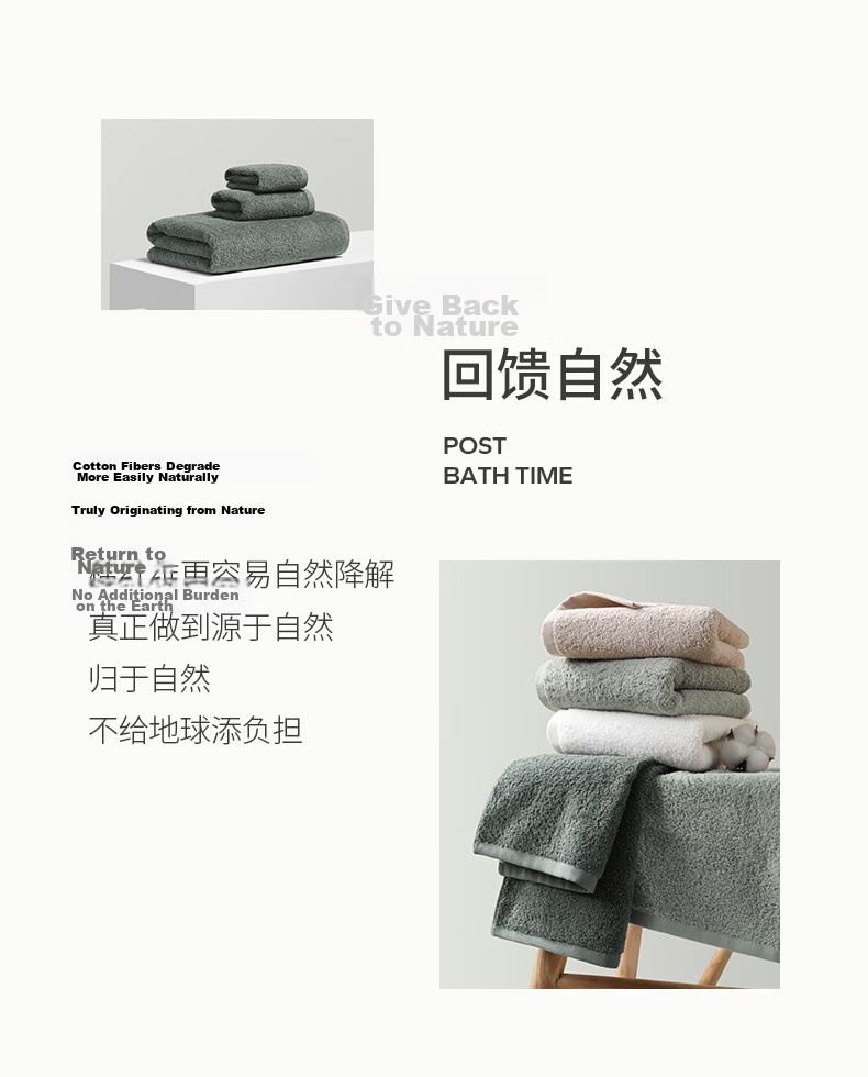 MUJI Bath Towel Grade 10 Antibacterial 100% Pure Xinjiang Cotton Thickened Men's Bath Towel Brown Strong Water Absorption 6