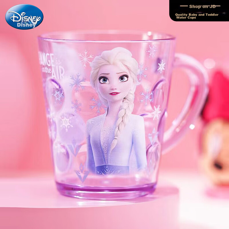 Disney Kids Water Cup Primary School Toothbrushing Cup Household Baby Milk Cup Rinse Plastic Durable Cartoon Tooth Jar