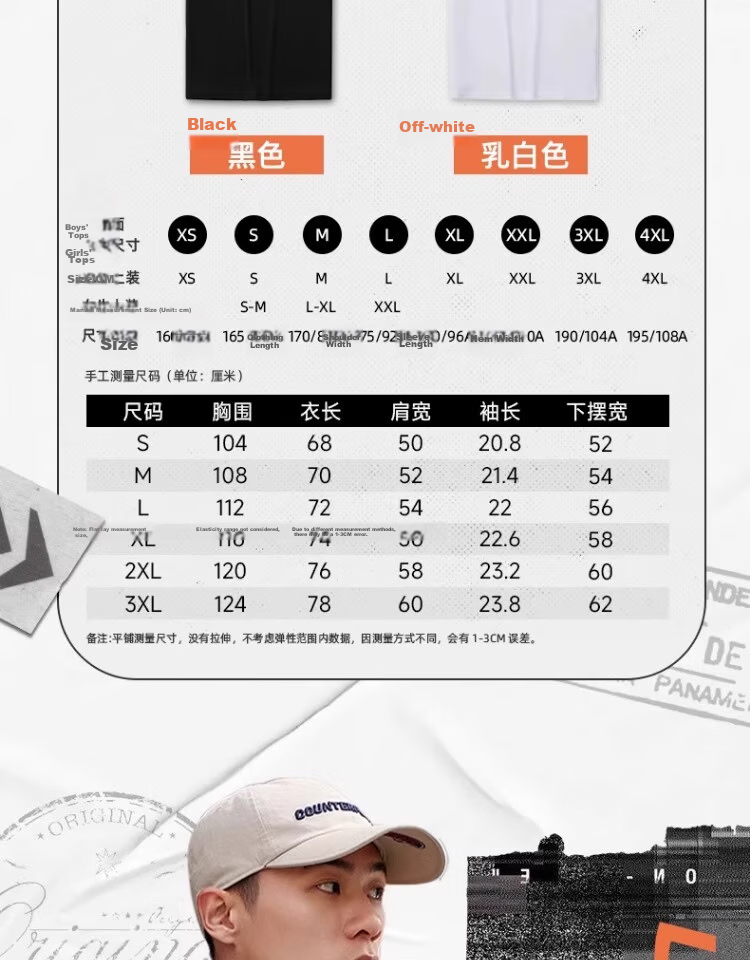 Li-Ning Men's Summer Short Sleeve T-Shirt Trendy Printed Couple Loose Casual Breathable Round Neck Sports Yoga Tee 4