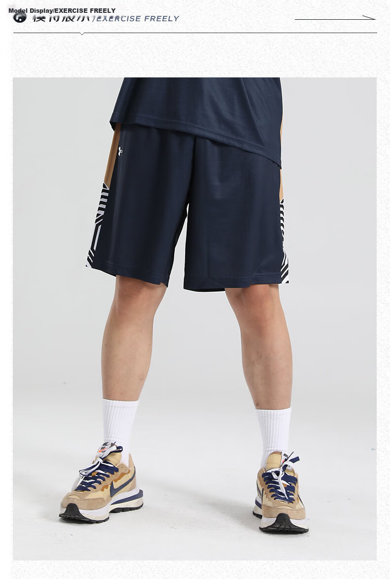 Under Armour Sports Shorts, New Summer Quick-Dry Basketball Shorts for Men And Women, Running Fitness Training Five-Point Shorts 9