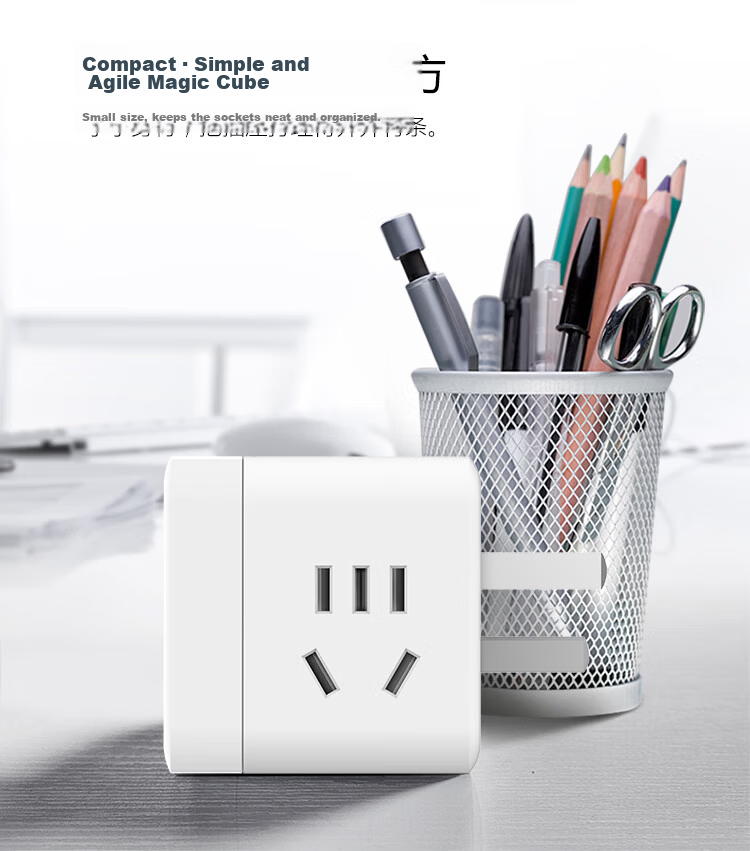 BULL Cube Power Strip, Extension Cord/Power Bar/Surge Protector, 4 Outlets with Master Switch GNV-UEB04W 5