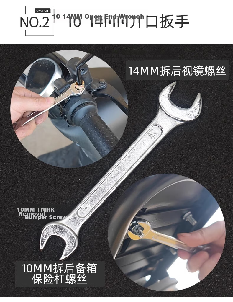 Meipai Electric Scooter Tool Kit Emergency Repair Disassembly Tool Bag Socket Wrench Screwdriver Set 4