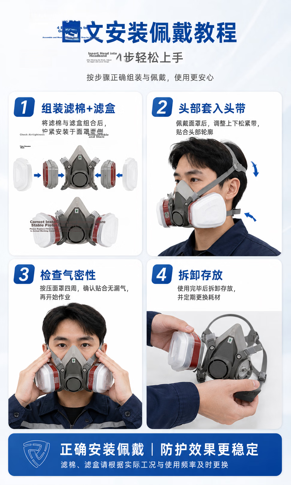 Hulidun CF6200 Gas Mask Respirator Dustproof Toxic Gas Protection Pesticide Industrial Spray Renovation Dust CF6200 Half Facepiece + No.3 Filter Cartridge 6