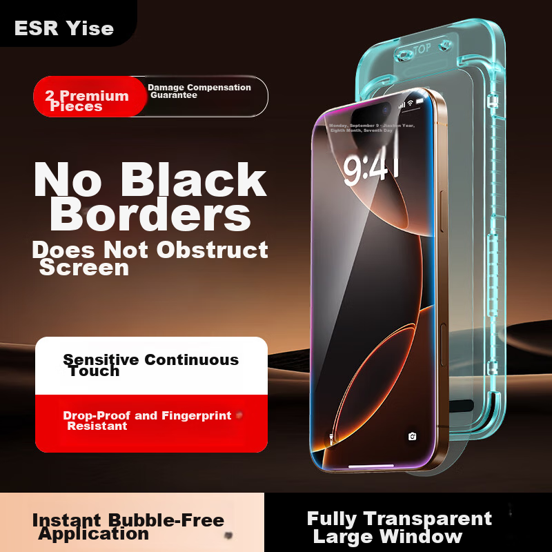 ESR Tempered Glass Screen Protector for iPhone 16 Pro Max, Dust-Free Installation, No Black Edges, HD Anti-Scratch, Anti-Dust, Anti-Fingerprint Protective Film