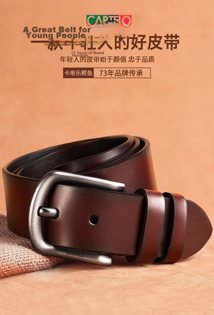 CARTELO Men's Leather Belt Business Pin Buckle Casual Youth Waistband Gift for Boyfriend Husband Dad 1