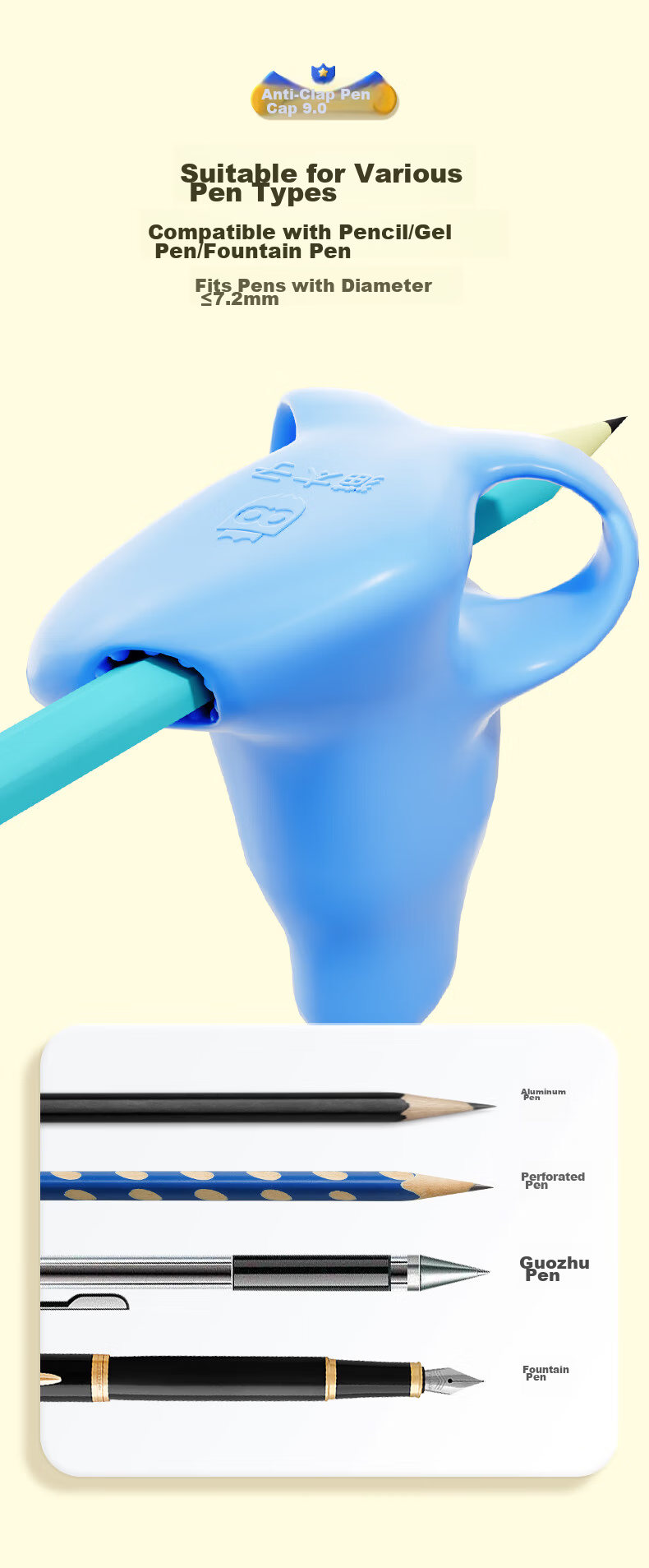 Maotaizi Elementary School Student Anti-Fist Posture Corrector, Pen Grip Corrector for Kindergarten Beginners, Wrist Fixator for Writing, Pen Holder, Children's Corrector, Blue 7