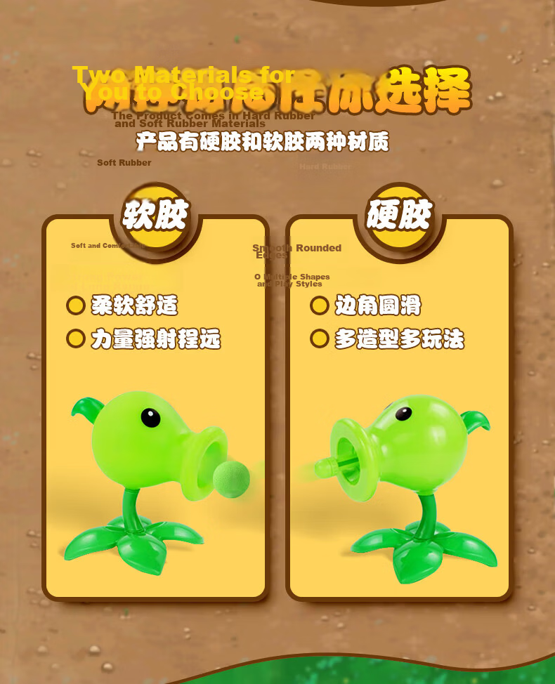 PLANTS VS ZOMBIES Peashooter Full Set Launching Doll Toy for Boys Ages 6-10 Birthday Gift 6
