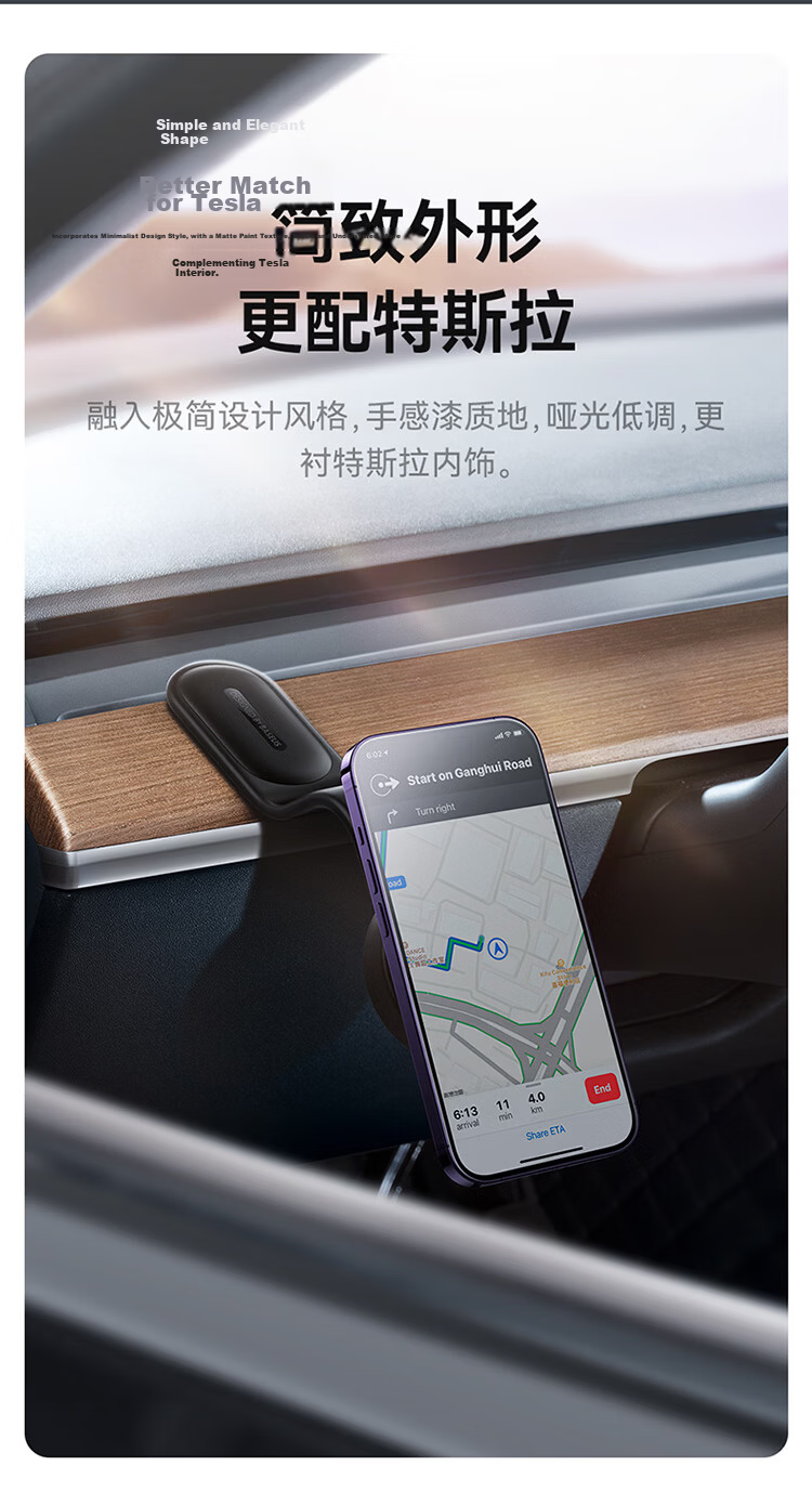 BASEUS Car Magnetic Phone Holder for Vehicles 17