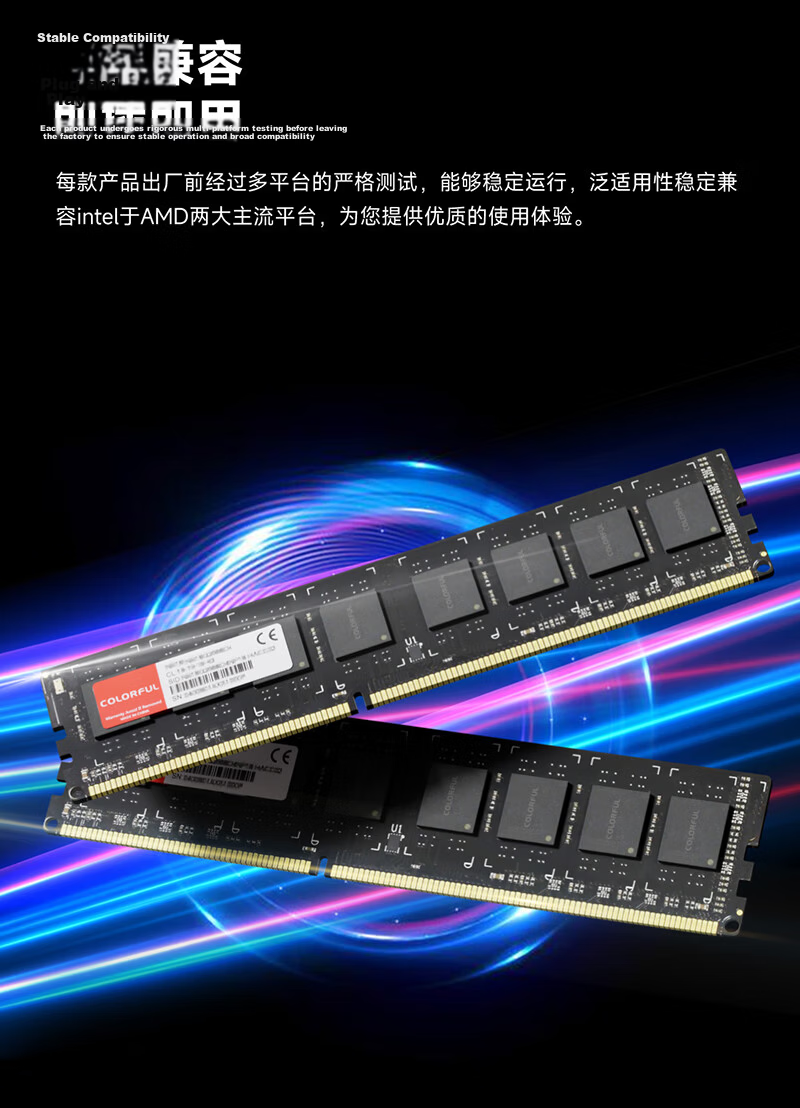 Colorful 4GB DDR3 1600 Desktop Memory, Puli Series, 1.35V Low Voltage 3