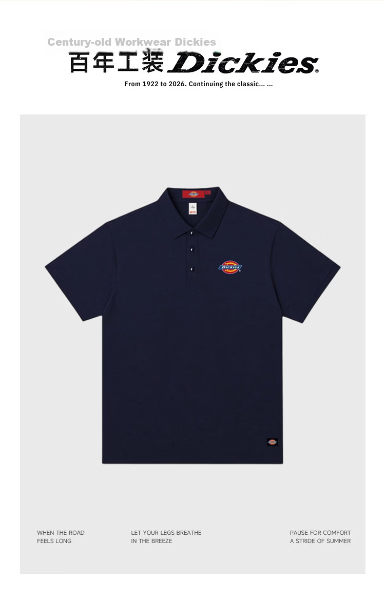 Dickies Men's Short Sleeve Polo Shirt Casual Summer T-Shirt Simple Lightweight Trendy Breathable Collared Half Sleeve Top 2