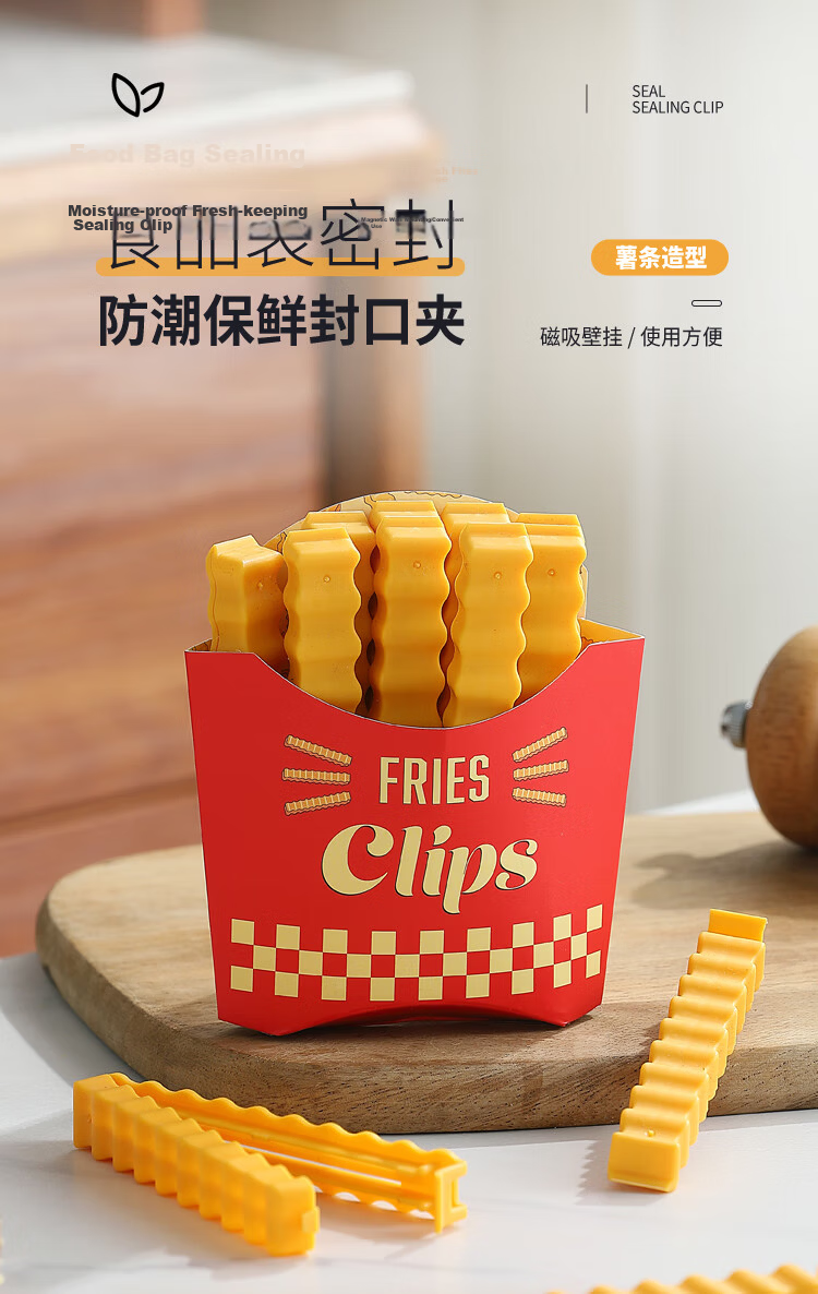 Baijie Sealing Clip for Food, Snack Bag Clip, Tea Bag Clip, 12 Pieces 1