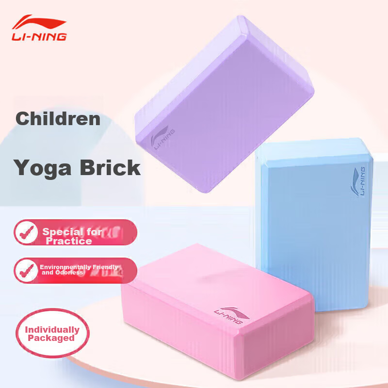 Li-Ning Yoga Blocks Dance Foam Practice Bricks for Children and Adults, Durable Pink, 2-Pack