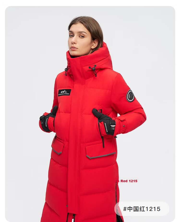 BOSIDENG [Guan Aideng Style] Off-Season Extreme Cold Goose down Jacket for Men And Women, Couples Matching Long Hooded Warm Coat 29