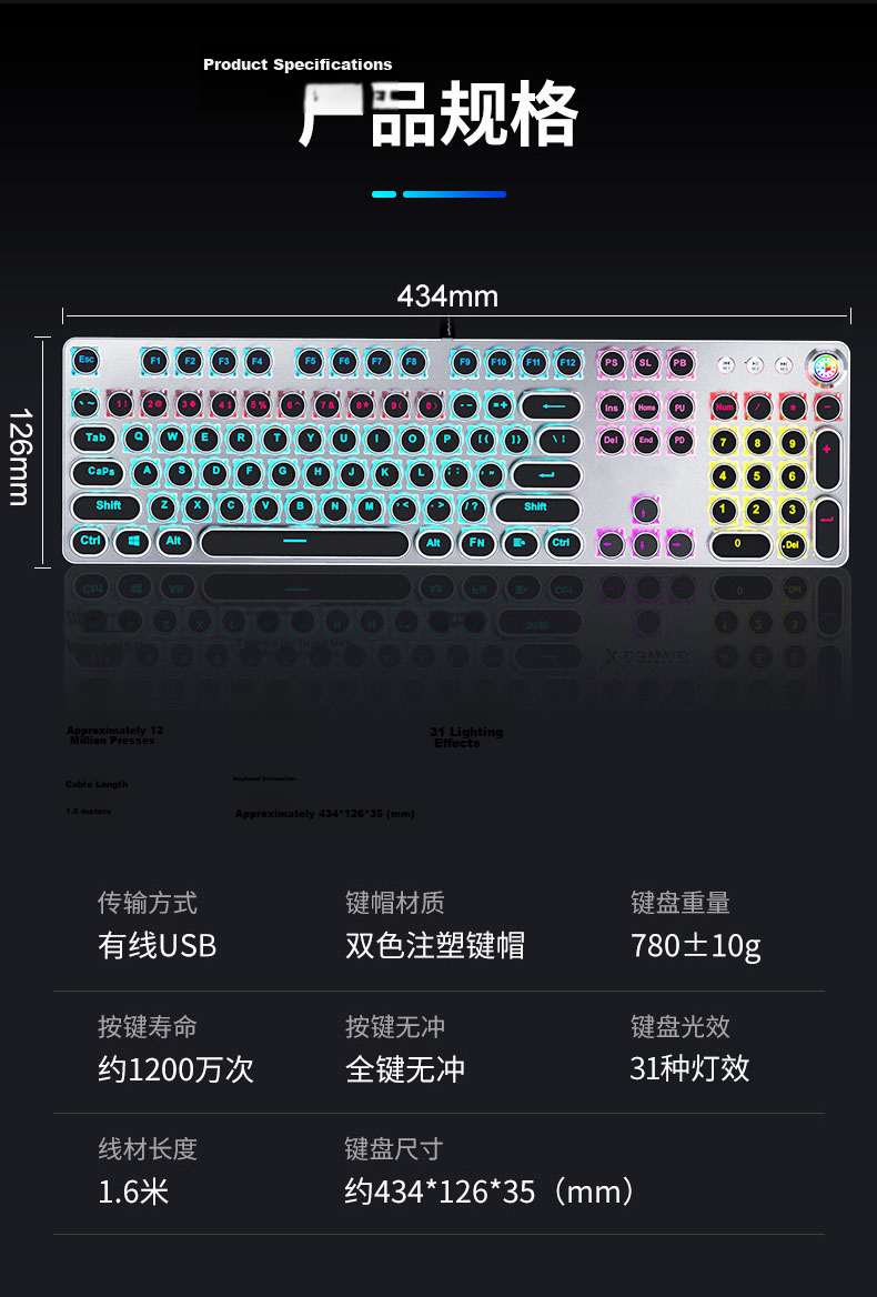 EWEADN TK100 Punk Mechanical Keyboard, Gaming Wired Keyboard for Desktop And Laptop, External Office Typing Retro Accessory, PUBG 104-Key, White with Ice Blue Light Switches 13