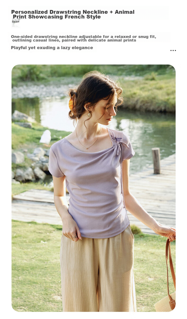 Olrain Eurielle Lyocell Cooling Summer Women's Short Sleeve T-Shirt with Printed Neckline Top Clothing Beige XL 8