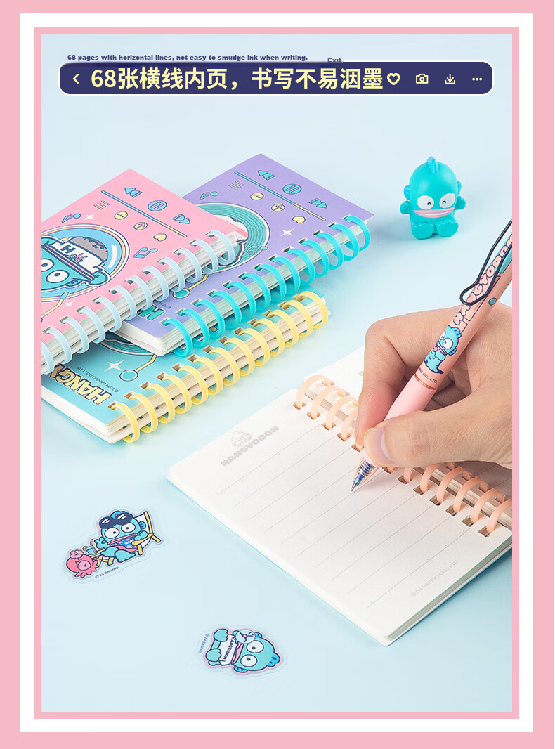 GuangBo X Sanrio Bear Series B5/80 Sheets Soft Spiral Notebook, High-Quality Student Soft Copybook, Homework Book, Journal, Memo Pad SL941010 5