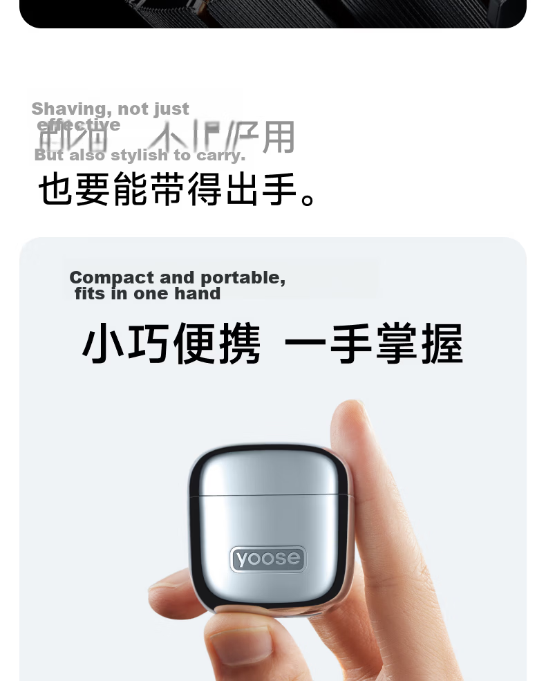 Yoose Electric Shaver And Nose Hair Trimmer, Portable Two-In Razor for Men, Birthday Gift for Boyfriend Or Husband, Xiaomofang D1-T Klein Blue 15