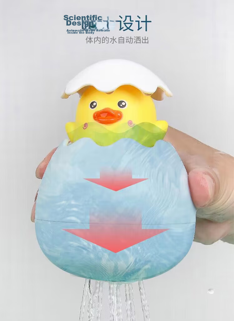 Martin Brother Baby Bath Toy Mesh Storage Bag, Bathroom Water Play Toy Hanging Bag, Funny Duck, Birthday Gift 6